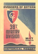 38thInfantryDivisionBataanReport1945(eng)