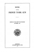 French75mmGun1917(eng)DT