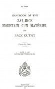 GunMateriel2,95inch1916(eng)(1761)DT