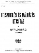 HungarianInfantryUniforms1936(ungherese)