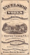 HuntleyHolcombHeineMiddling&Purifier1897(eng)Catalogue