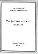 JapaneseAircraftIndustry1947(eng)DT