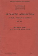 JapaneseAmmunition1945GrenadeType98(eng)(TR45)DT