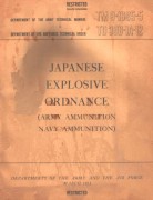 JapaneseExplosiveOrdnance1953(eng)(TM91985)DT