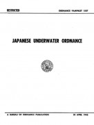 JapaneseUnderwaterOrdnance1945(eng)(OP1507)DT