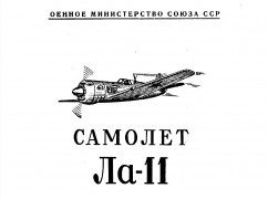 LavochkinLa111951(russo)MP_2
