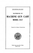 MachineGunCartModel19171918(eng)MI