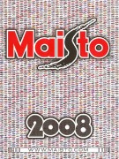 Maisto2008(eng)Catalogue