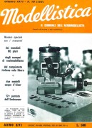 Modellistica1971-10(155)