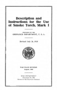 SmokeTorchMarkI1918(eng)MI