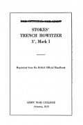 StokesTrenchHowitzer3inchMarkI1918(eng)MI