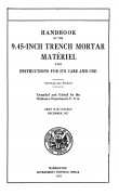 TrenchMortar9,45inch1918(eng)MI